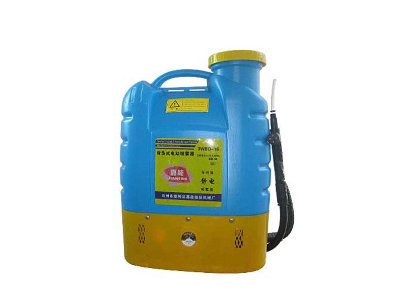 Sidina spray